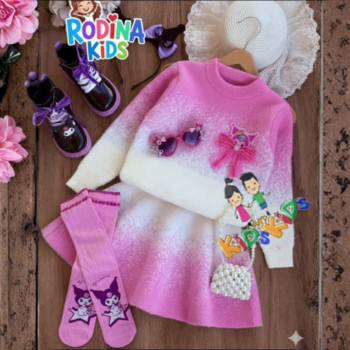 Rodina Kids Full Kitt