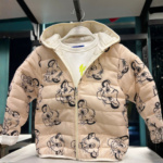 Winter Jacket Baby Boy (2-Pcs)