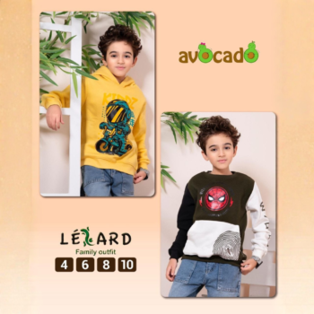 Lizard Summer Outfit New Design